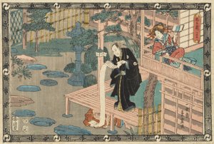 The Loyal League of Forty-7 R?in (Chushingura), VII. felvonás