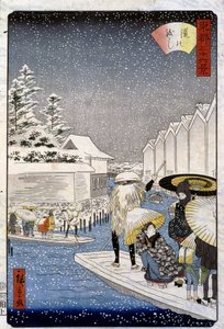 Hajók a hó alatt, Japán - Hiroshige print