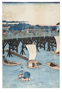 Híres helyek Tokióban, valódi kilátás a Ryogoku-hídra