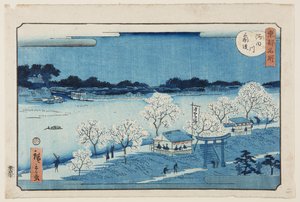 Túrakép m verzió k oldal t hang te Sumida River (Sumidagawa íztúra csomag)