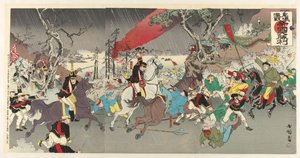A Japán Birodalom nagy győzelme a phenjani ádáz csatában Heijô megcsókolta teikoku daishôrit