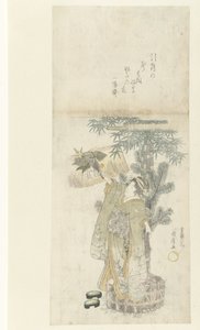 Fiatal nő játszik Battledore alkotó: Utagawa Kunihiro