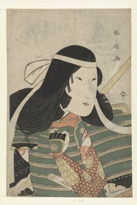 Part s Tepo RT Ret Van Gratulálunk Kume Saburo alkotó: Utagawa Kunimasa