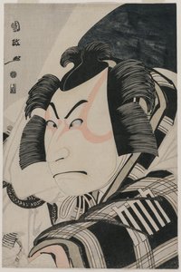 Nakamura Nakazo II Matsuomaru szerepében a Kocsimegállás jelenetben alkotó: Utagawa Kunimasa