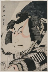Nakamura Nakazo II mint Matsuomaru a Kocsimegállási jelenetben, 1796. alkotó: Utagawa Kunimasa