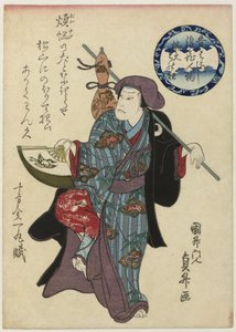 Wankyû legyezővel és tökkel Mukashibanashi Naniwa jimbutsu Wankyû monokyô (cím a tárgyon) A furcsa ember legendája, Wankyû Ôsaka-ból