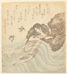 Abalone Diver, a Matching Beauties (Bijin awase) sorozatból alkotó: Utagawa Kuninao