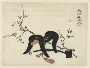 Nyereg és Merőkanál alkotó: Utagawa Kunisada (I) (attributed to)