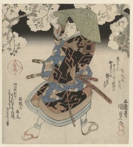 Egy szamuráj áll a cseresznyefák alatt alkotó: Utagawa Kunisada (I)