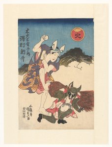 Színészek, mint nyúl és borz fa, tűz, föld, fém, víz alkotó: Utagawa Kunisada (I)