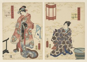 42. fejezet, a parfümös herceg Maradandó benyomások egy késői Genji kollekcióról (sorozat címe) alkotó: Utagawa Kunisada (I)