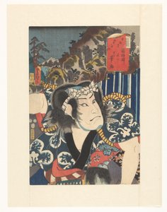 Hakone állomás, második (terv) - Fudesuke szolgáló (cím az objektumon) A Tokaido ötvenhárom állomása (a sorozat címe az objektumon) alkotó: Utagawa Kunisada (I)