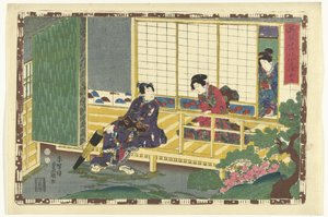 35. fejezet True Images of the Splendid Prince (sorozat címe) Sono sugata Hikaru no utsushi-e (sorozat címe az objektumon) alkotó: Utagawa Kunisada (I)