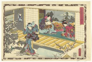 46. ​​fejezet True Images of the Splendid Prince (sorozat címe) Sono sugata Hikaru no utsushi-e (sorozat címe az objektumon) alkotó: Utagawa Kunisada (I)