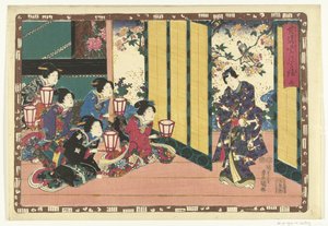 9. fejezet Faithful Images of the Splendid Prince (sorozat címe) Sono sugata Hikaru no utsushi-e (sorozat címe az objektumon) alkotó: Utagawa Kunisada (I)