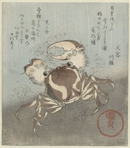 A rák a víz mentén sétál alkotó: Utagawa Kunisada (I)