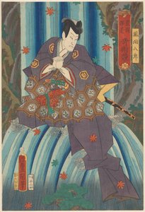 Kazama Hachirô bűvész egy vízesésben Toyokuni mágiaversenye (a sorozat címe a tárgyon) alkotó: Utagawa Kunisada (I)
