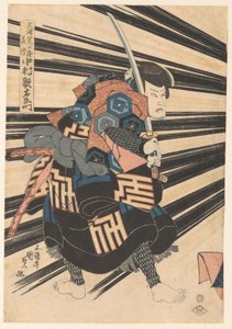 Nakamura Utaemon Medical V alkotó: Utagawa Kunisada (I)