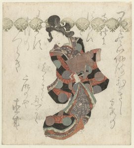 Paraderende courisane alkotó: Utagawa Kunisada (I)
