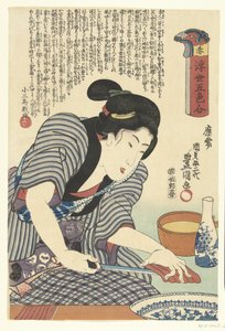 Piros aka (cím a tárgyon) A repülő világ öt színe (sorozat címe) Ukiyo goshiki awase (sorozat címe az objektumon) alkotó: Utagawa Kunisada (I)