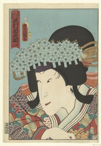 Sawamura Tanosuke (cím a tárgyon)