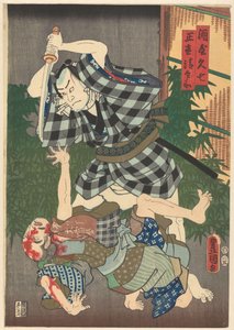 Seibeit megölte Kyûshichi. alkotó: Utagawa Kunisada (I)