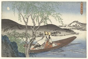 Hakubyo Division Celes Tag Een Asazuma Book Ot Asazuma hajó (vérhang CT) alkotó: Utagawa Kunisada (I)