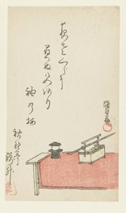 Dohányzó készlet a padon alkotó: Utagawa Kunisada (I)