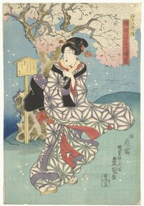 Viharos nap a Sumida folyón Eight Views of Edo (sorozat címe) Edo hakkei no uchi (sorozat címe az objektumon) alkotó: Utagawa Kunisada (I)