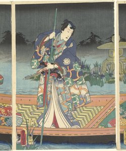 Az ellenséges hullámok közelednek Genji modern herceghez alkotó: Utagawa Kunisada (I)