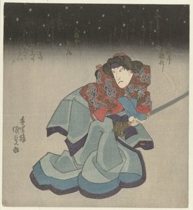 Nő karddal az éjszaka folyamán alkotó: Utagawa Kunisada (I)