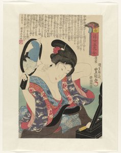 fehér Shiro (cím a tárgyon) A repülő világ öt színe (sorozat címe) Ukiyo goshiki awase (sorozat címe az objektumon) alkotó: Utagawa Kunisada (I)