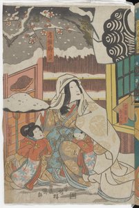 (Jelenet egy Jositsune-történetet feldolgozó kabuki-darabból) alkotó: Utagawa Kunisada
