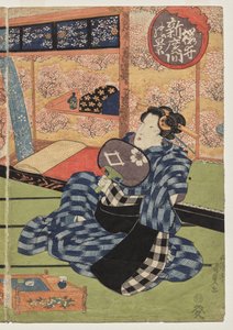 Kilátás a Sakurai nagy új szobájára alkotó: Utagawa Kunisada