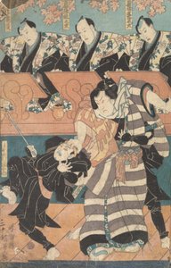Harminc színésznyomat albuma, 19. század. alkotó: Utagawa Kunisada