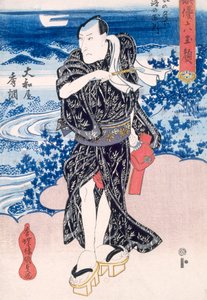 Egy színész, Edo-korszak. alkotó: Utagawa Kunisada
