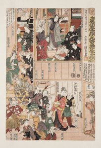 A Morita Színház évadnyitó előadásának kulisszái (Morita-za kaomise gakuya no zu, sanmai tsuzuki) (színes fatömbnyomat) alkotó: Utagawa Kunisada