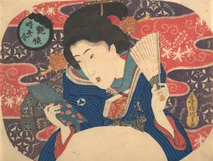 Kortárs divatok versenye: Szexi szépség, 19. század., 19. század. alkotó: Utagawa Kunisada