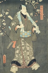 Részlet a négyes szereplőről az „Öt karakter Toyokuni játékából” című filmből (lásd még: 157881 alkotó: Utagawa Kunisada