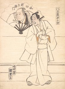 Színésznyomtatási tervnek szánt rajz, 1833-47., 1833-47. alkotó: Utagawa Kunisada
