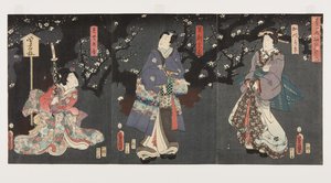 Élvezi a szilvavirágzást a tavaszi ködben: Sodenok? (R), Ashikaga Mitsuuji (C) és Katsuragi (L) (Harukasumi ume no y?ran (színes fatömbnyomat) alkotó: Utagawa Kunisada