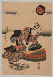 Bonita előkészítése alkotó: Utagawa Kunisada