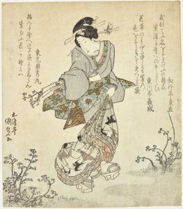  alkotó: Utagawa Kunisada