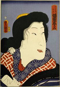 A "Híres színészek múltban és jelenben" című sorozatból, 1860-65 körül alkotó: Utagawa Kunisada