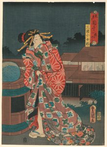 Gésa alkotó: Utagawa Kunisada