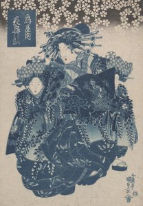 „Hanaogi of the Ogiya, Kamuro Yoshino és Tatsuta” egy sor kurtizánból kékkel nyomtatva alkotó: Utagawa Kunisada