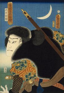  alkotó: Utagawa Kunisada