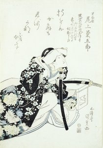 Kikugoro Onoe a Tonase szerepében (fatömbnyomat) alkotó: Utagawa Kunisada