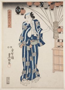 Lámpás eladó (Andon-uri) (színes fatömbnyomat) alkotó: Utagawa Kunisada
