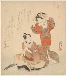Férfi és nő, Az öt lovagias dög című sorozatból alkotó: Utagawa Kunisada